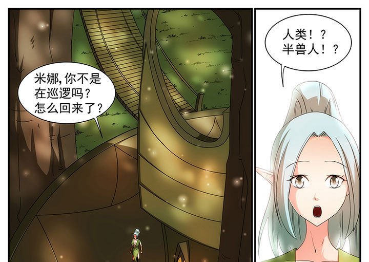第17章：