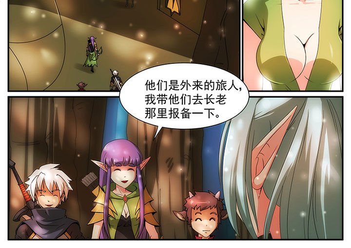第17章：