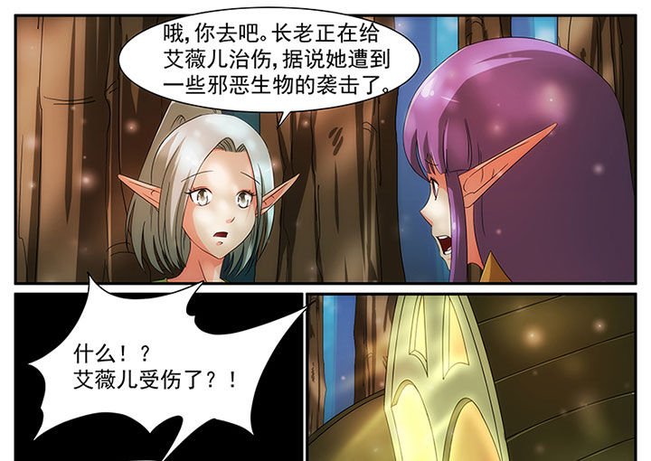 第17章：