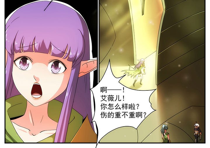 第17章：