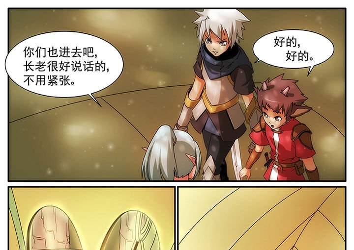 第17章：