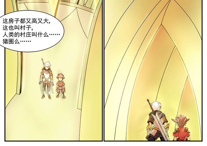 第17章：