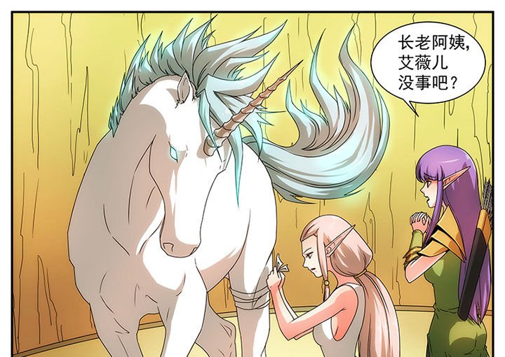 第17章：