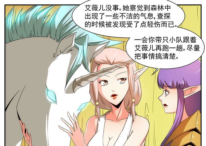 第17章：