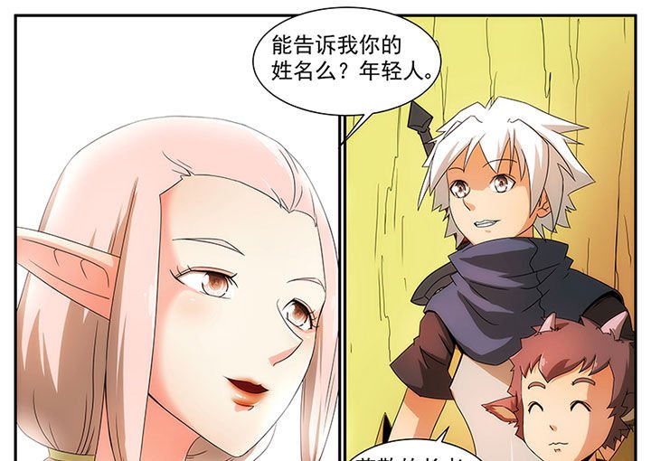 第17章：