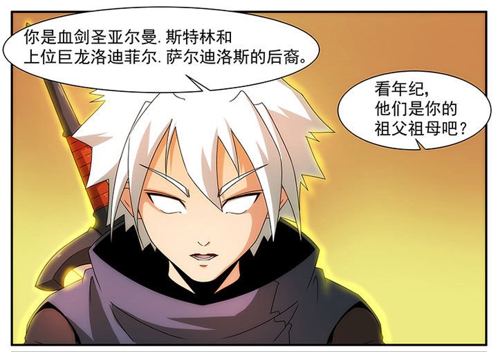 第18章：