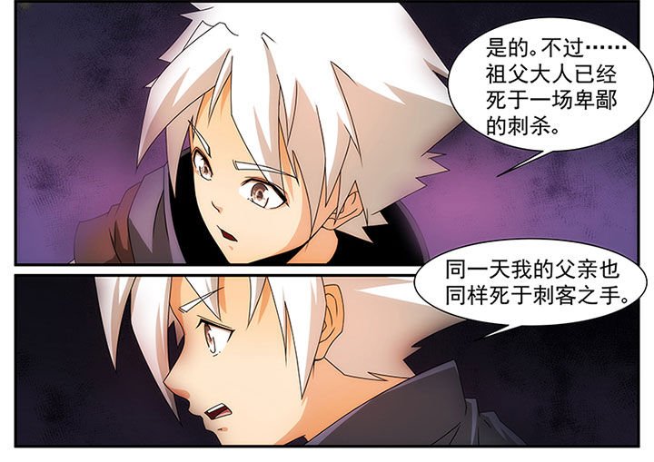 第18章：