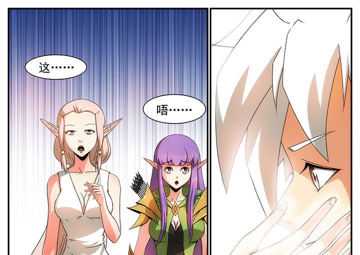 第18章：