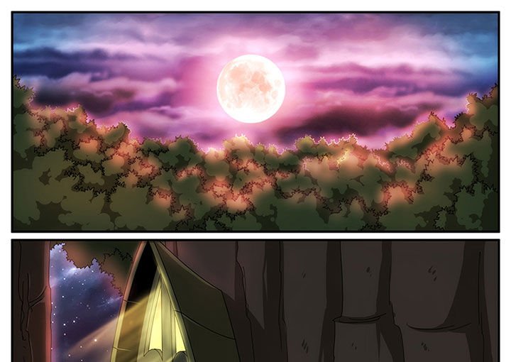第18章：