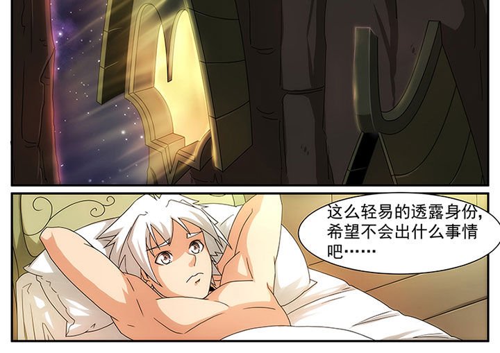第18章：