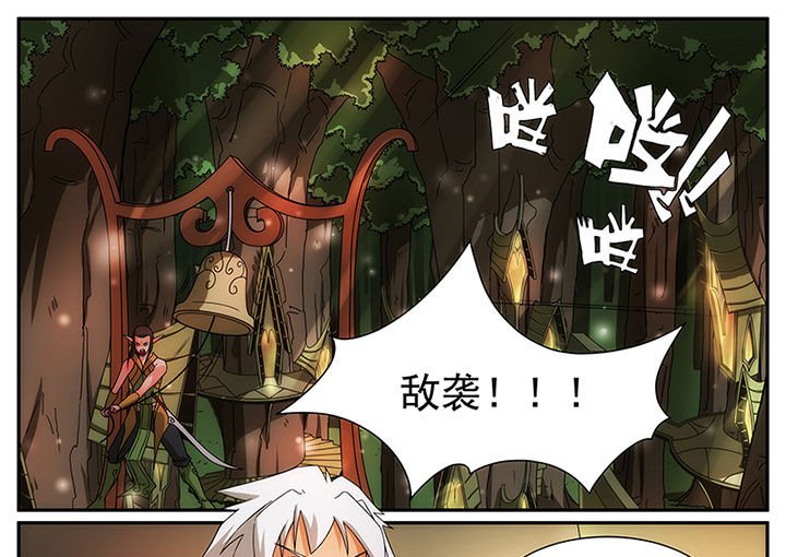 第18章：