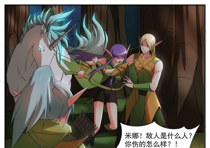 第19章：
