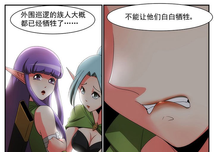 第19章：