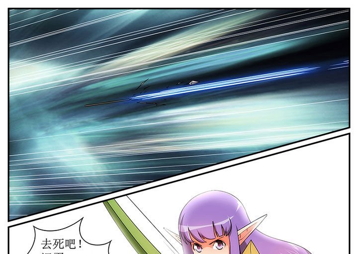 第19章：