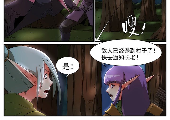 第19章：