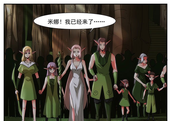 第19章：