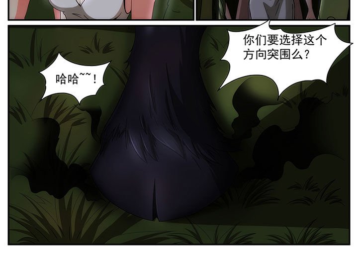 第19章：