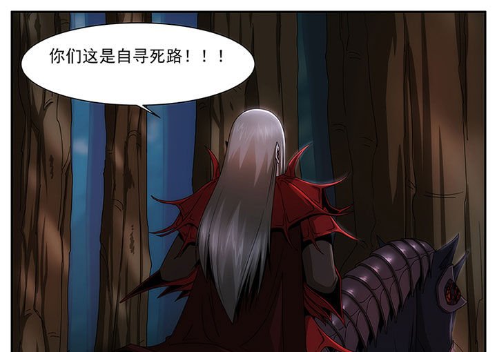 第20章：