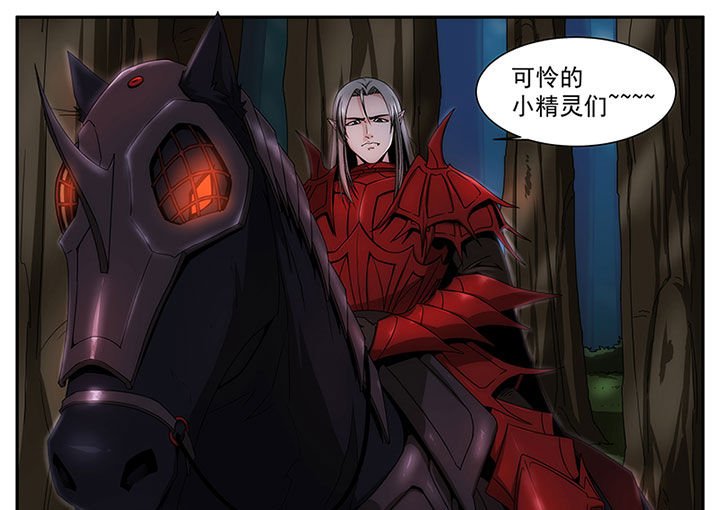 第20章：