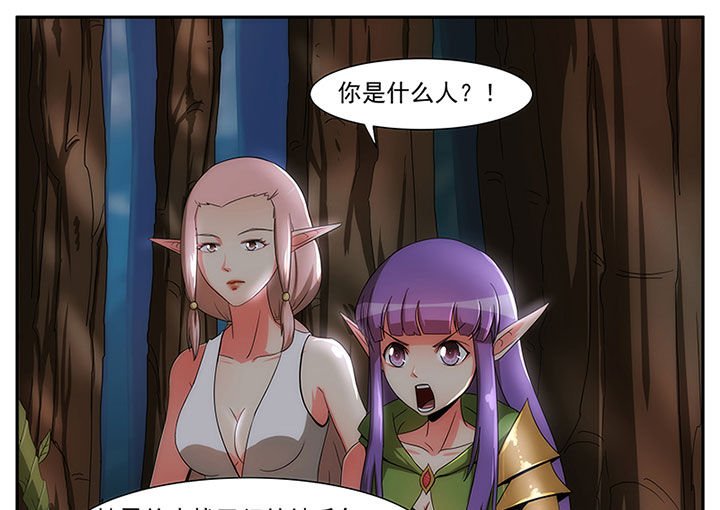 第20章：