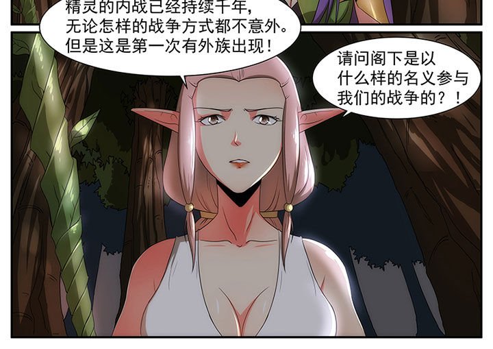 第20章：