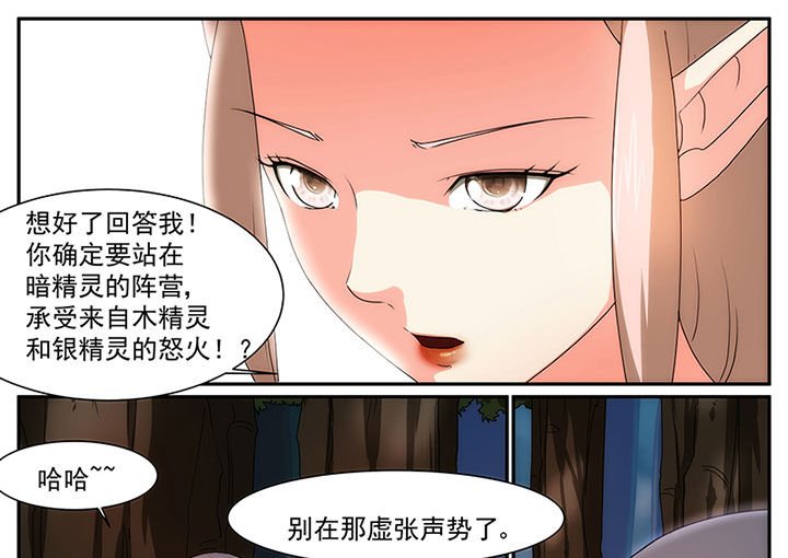 第20章：