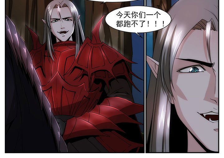 第20章：