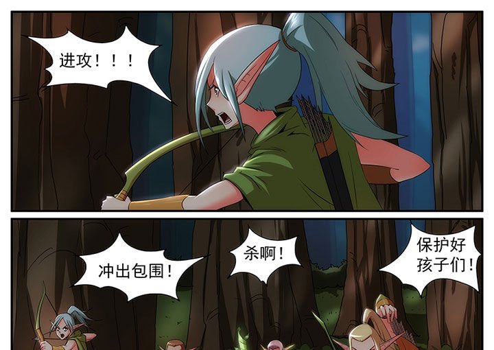 第21章：
