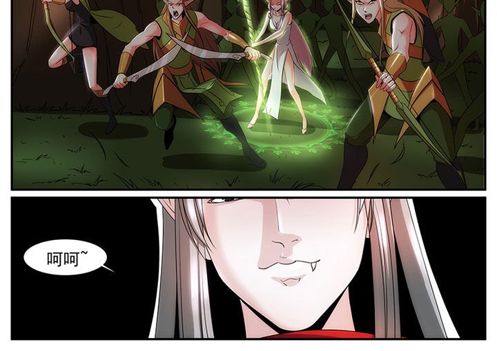 第21章：