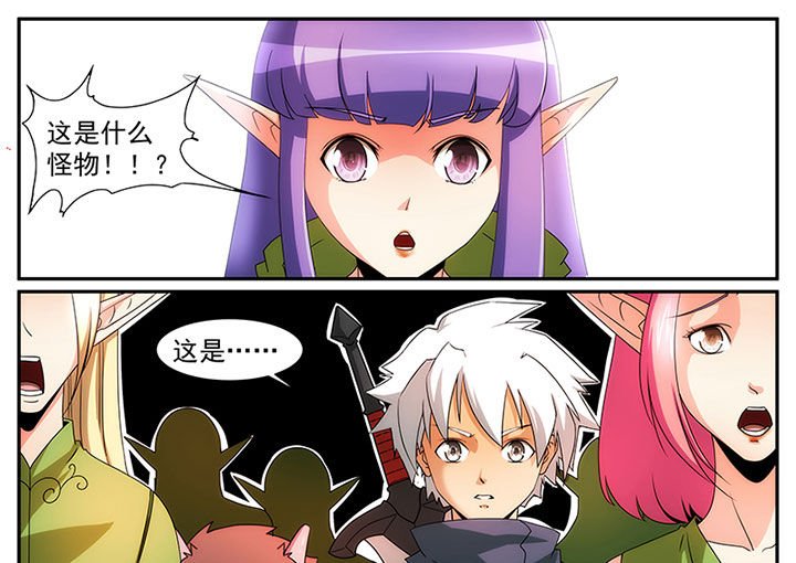 第21章：
