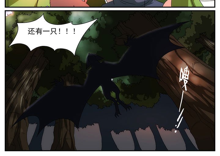 第21章：