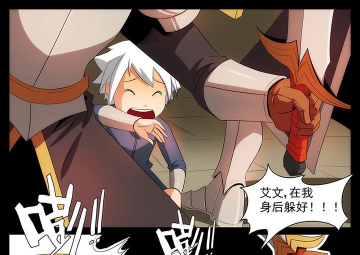 第22章：