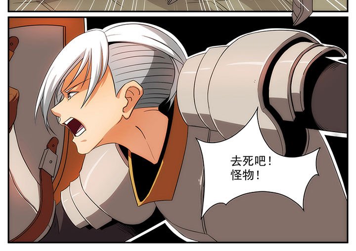 第22章：