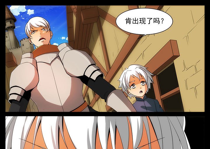第23章：