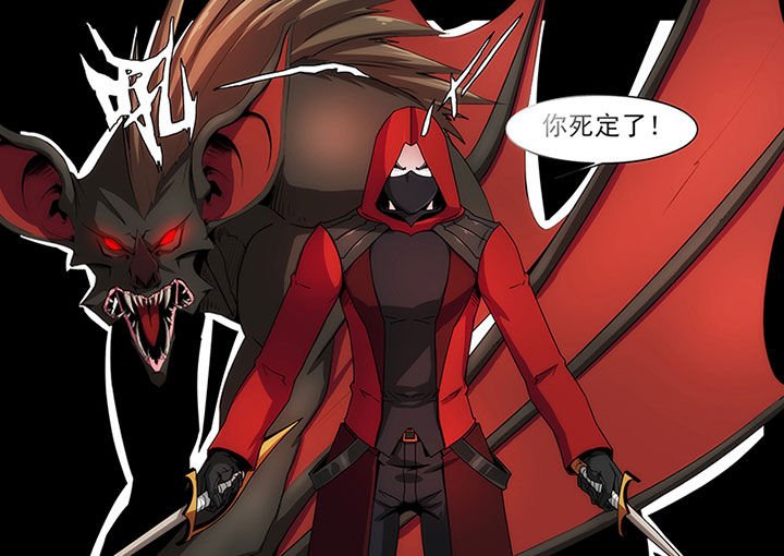 第23章：