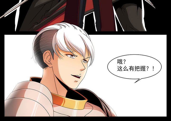 第23章：