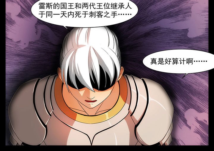 第23章：
