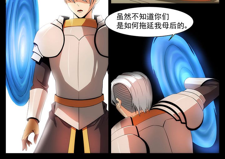 第23章：