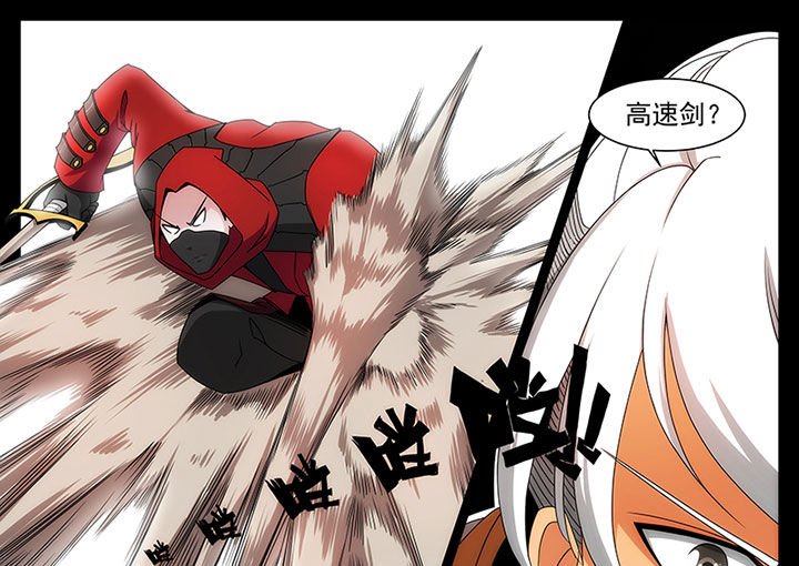 第24章：