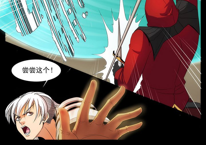 第24章：