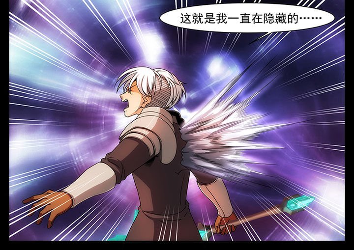 第24章：