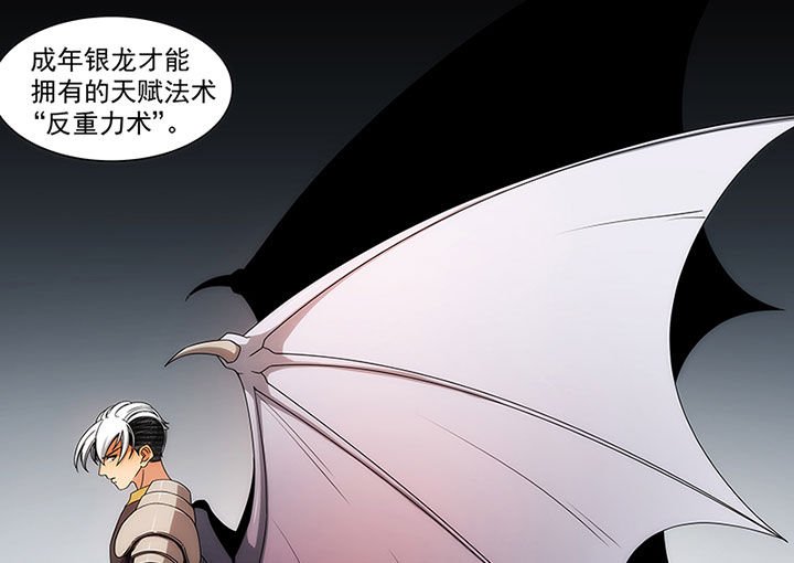 第24章：
