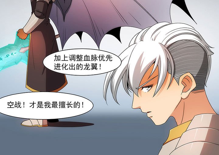 第24章：