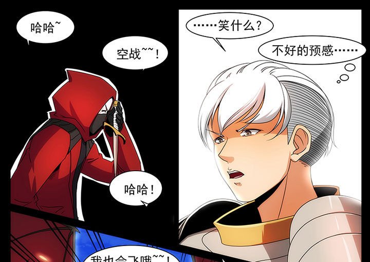 第24章：