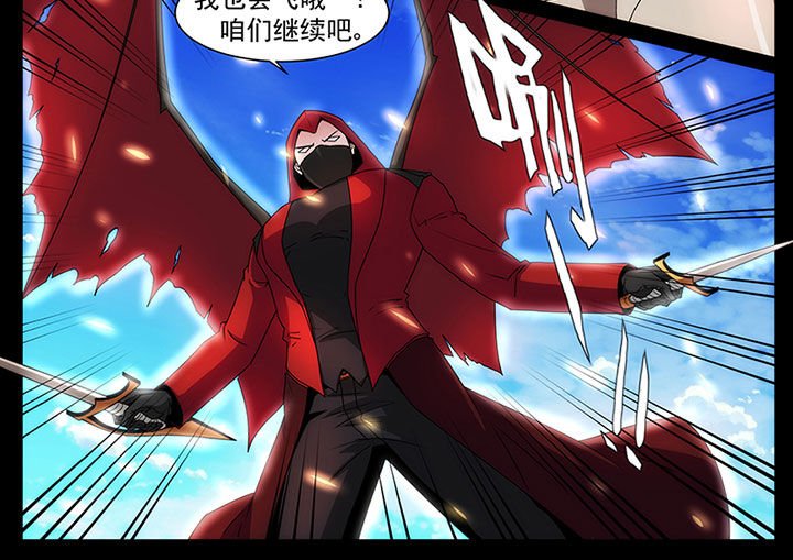 第24章：