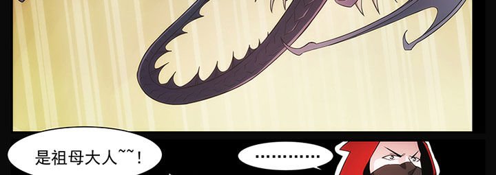 第25章：