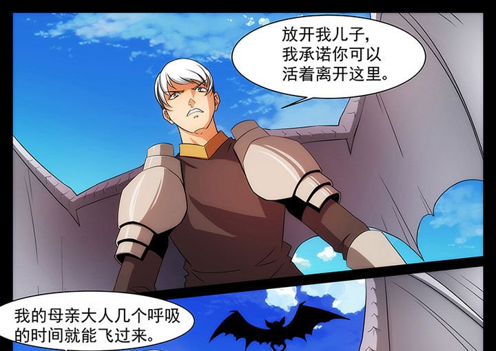 第25章：