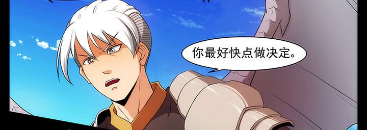 第25章：