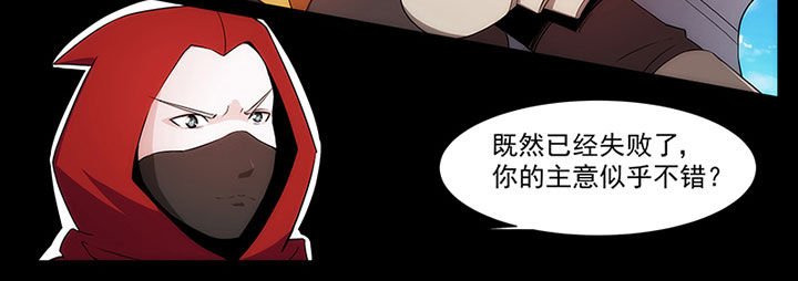 第25章：