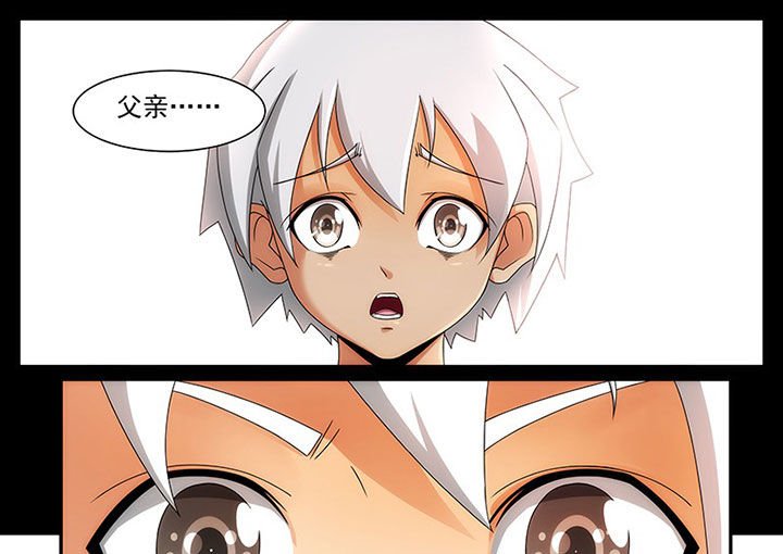 第26章：